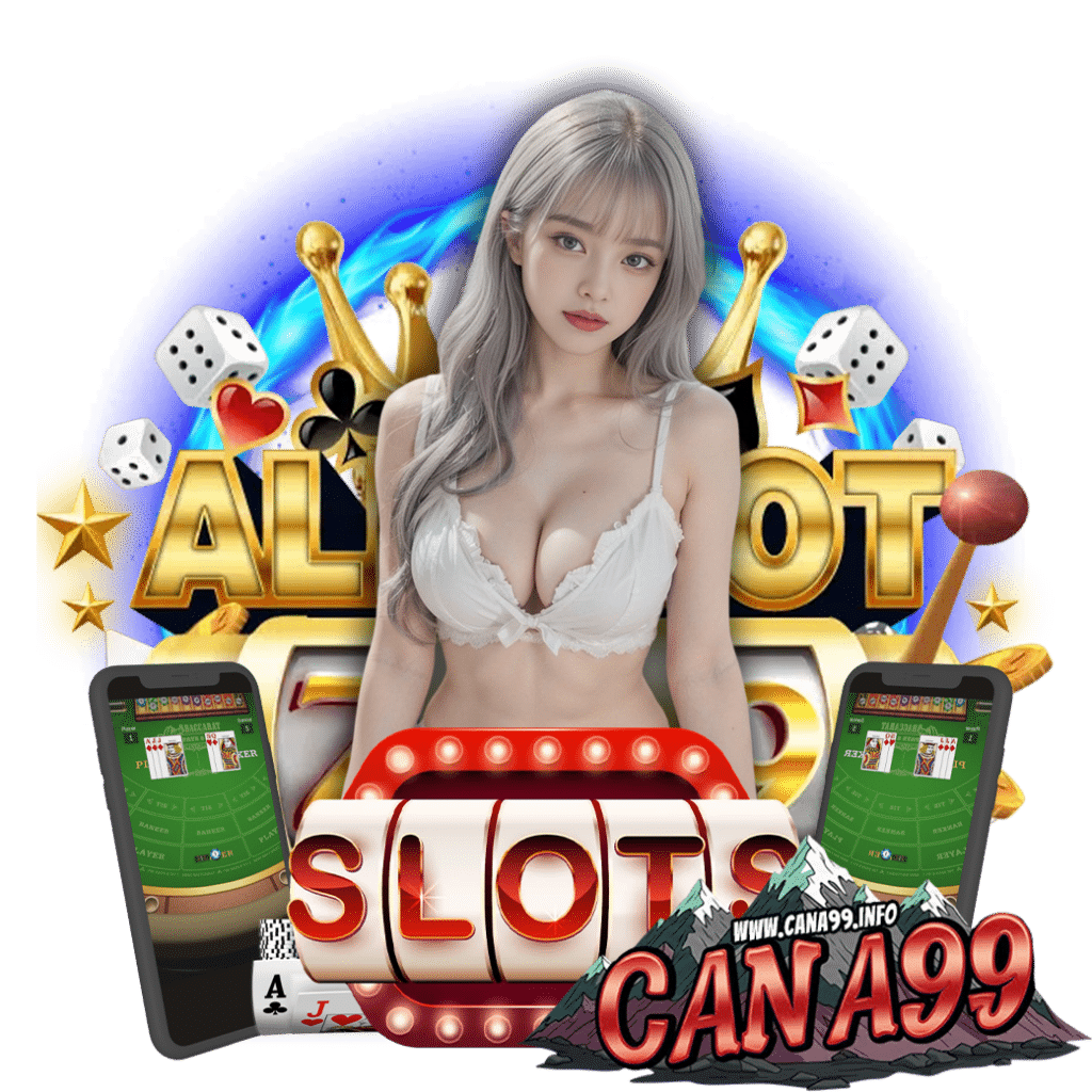 cana99 net